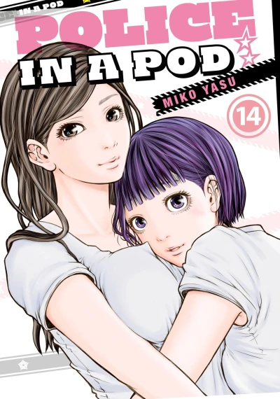 Cover of Volume 14