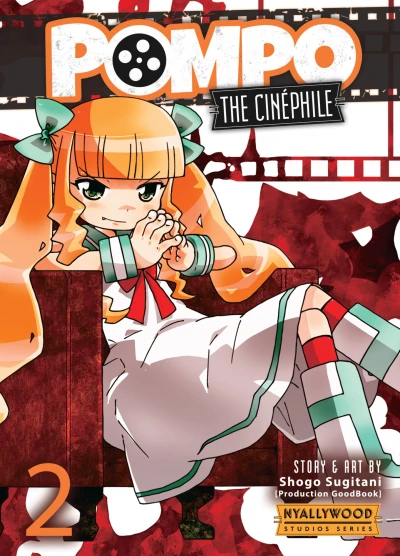 Cover of The Sequel Strikes Back!