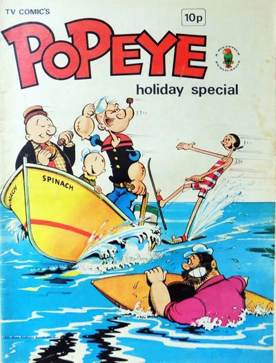 Cover of Issue #1971