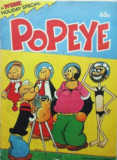 Cover of Issue #1984