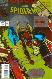 Power and Responsibility, Part 3: A Heart Beat Away!