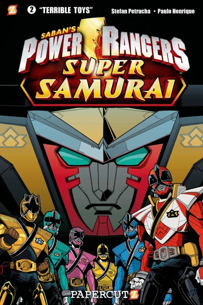 Cover of Terrible Toys