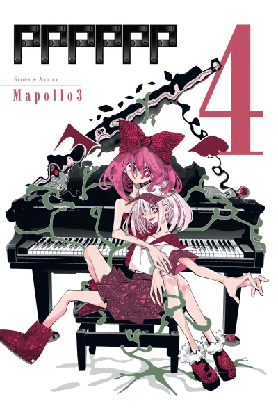 Cover of By Your Fairy