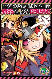 Doing evil in the name of love!