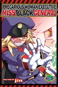 A new challenger appears!