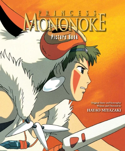 Cover of Volume #1