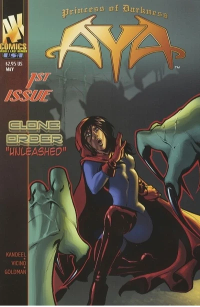 Cover of Issue #1