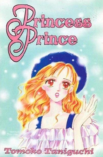 Cover of Volume #9