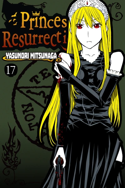 Cover of Vol. 17