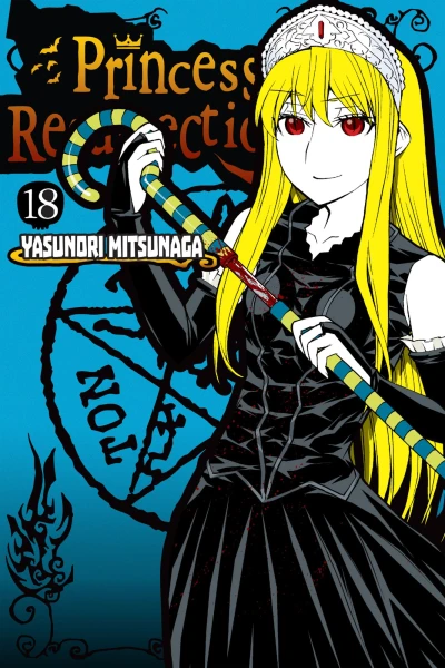Cover of Vol. 18
