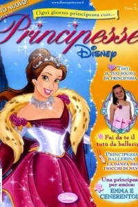 Il ritratto perfetto