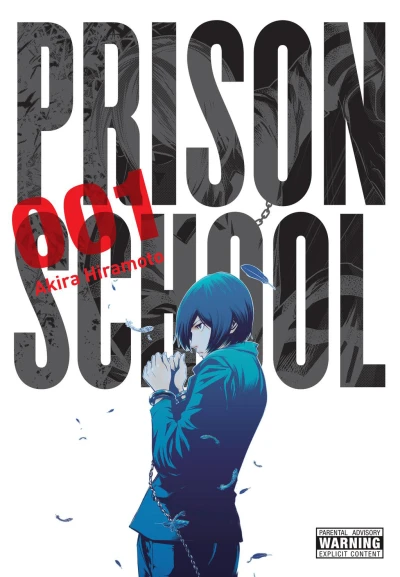 Cover of Vol. 1