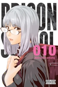 Vol. 10