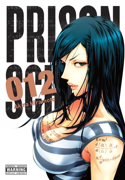 Cover of Vol. 12