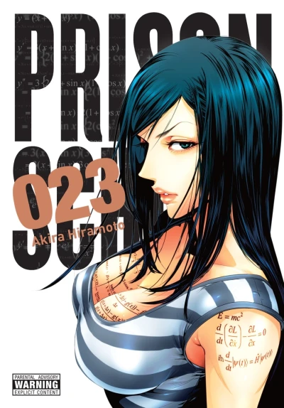 Cover of Vol. 23