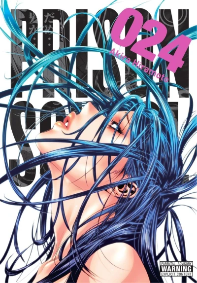 Cover of Vol. 24