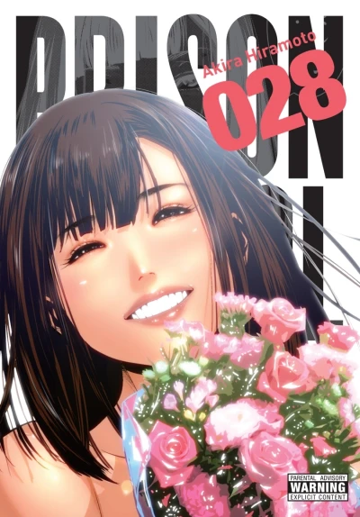 Cover of Vol. 28