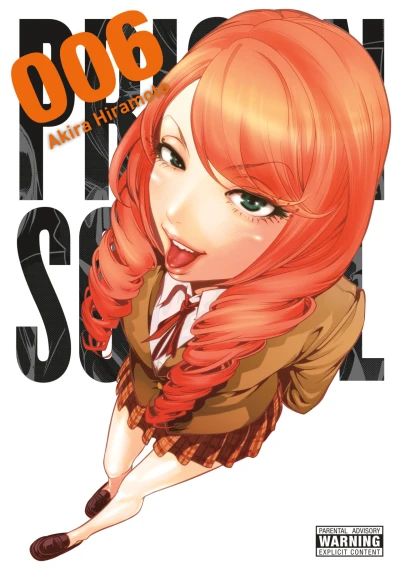 Cover of Vol. 6
