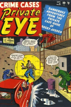 Death Takes A Three Way Ride