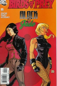 Progeny, Finale (Part 4): A Cup of Kindness Yet