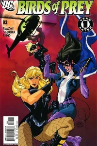 Progeny (Part 1): Inseparable