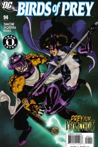 Progeny, Part 3: Stolen Inferno