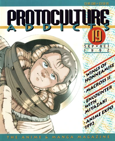 Cover of Issue #19