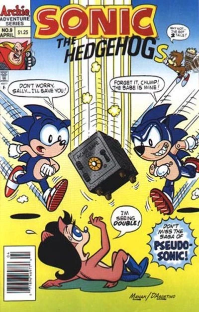Cover of Pseudo-Sonic!