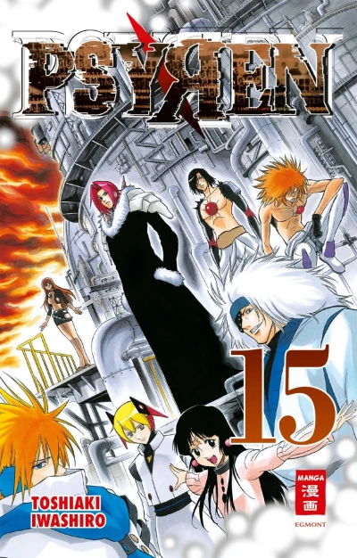 Cover of Band 15