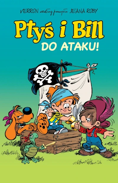 Cover of Do ataku!