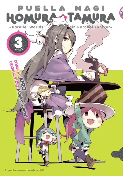 Cover of Vol. 3