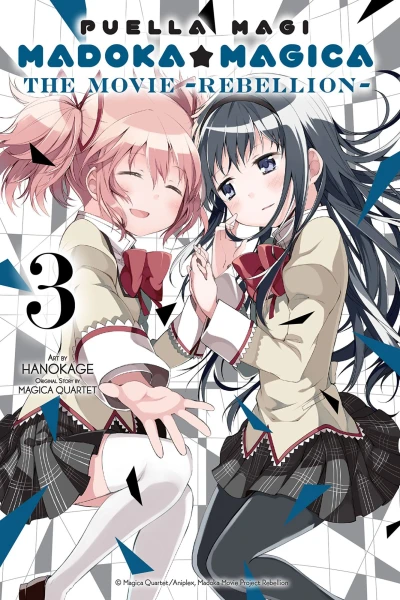 Cover of Vol. 3