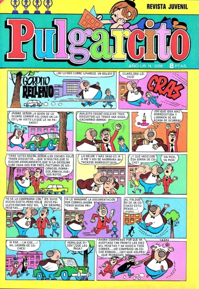 Cover of Issue #2218