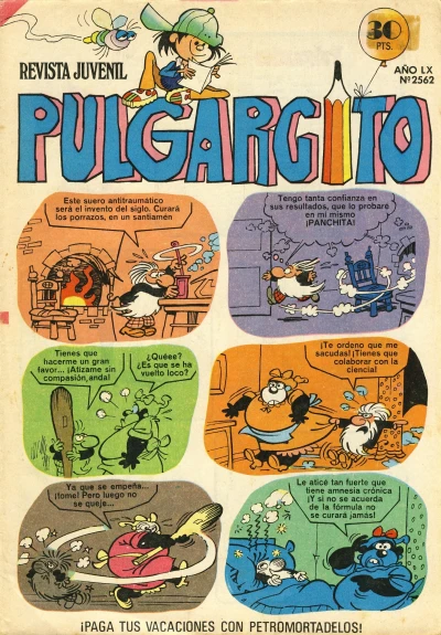 Cover of Issue #2562