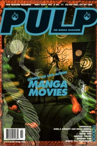 Manga Movies