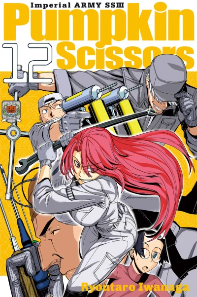 Cover of Vol. 12