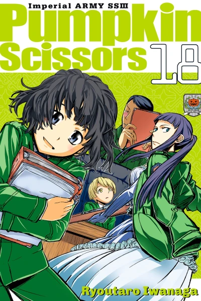 Cover of Vol. 18