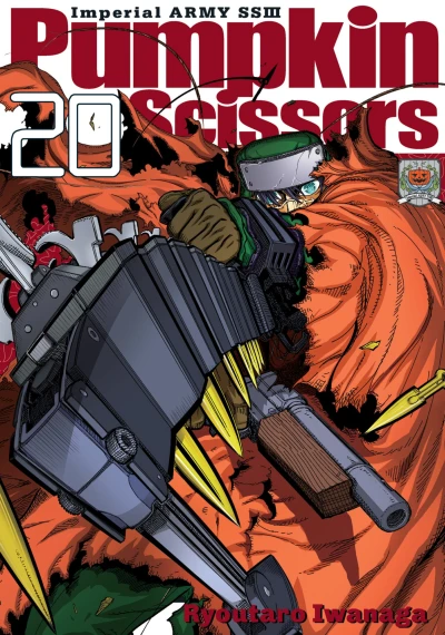 Cover of Vol. 20