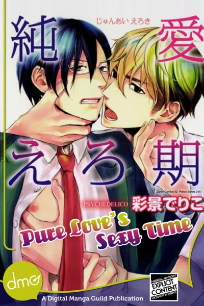 Cover of Vol. 1