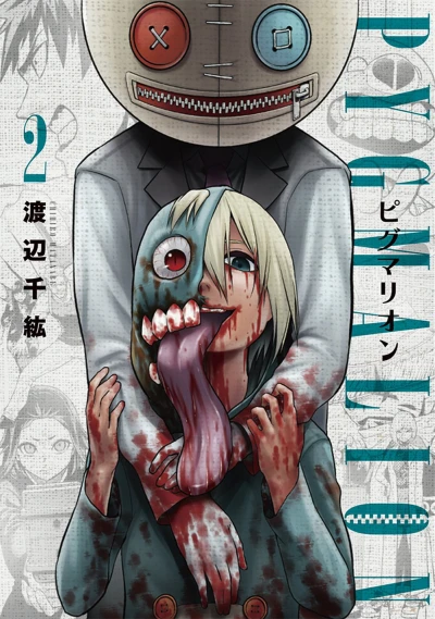 Cover of Vol. 2