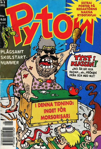 Cover of Issue #199508