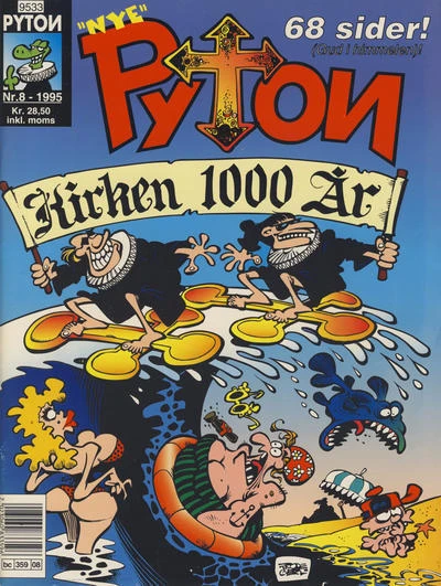 Cover of Issue #199508
