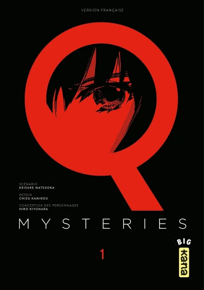 Cover of Tome 1