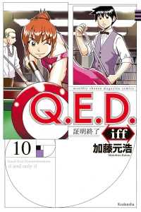 Vol. 10