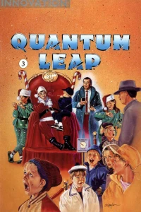 "He Knows If You've Been Bad Or Good" and "The Infinite Corridor"