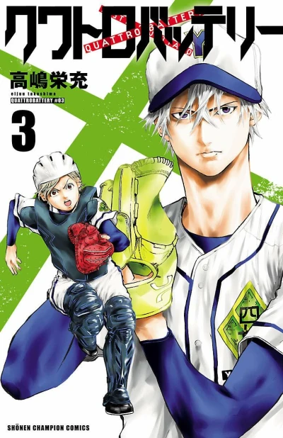 Cover of Volume 3