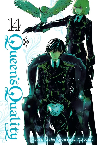 Cover of Vol. 14