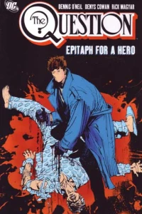 Vol 3. Epitaph for a Hero