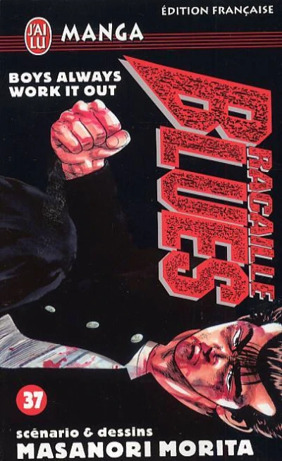 Cover of Boys Always Work it Out