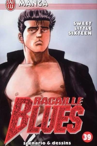 Sweet Little Sixteen